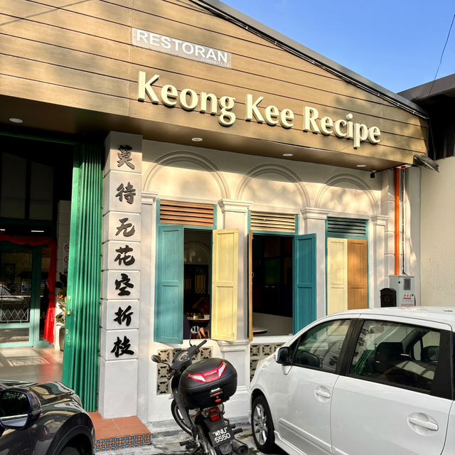 Authentic Flavor and Heritage at Keong Kee Recipe, Seremban