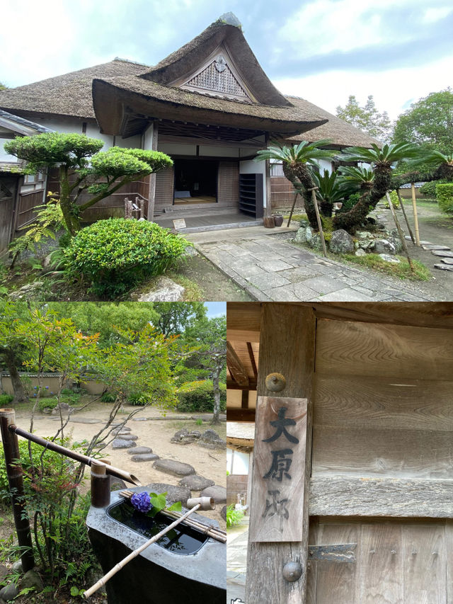 【大分/杵築】今に残る上級武士の屋敷へ！