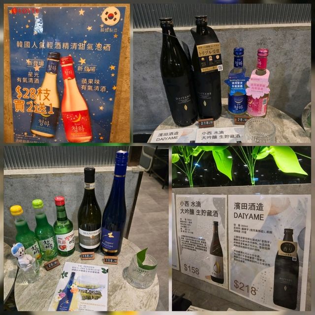 味火鍋📍旺角 味火鍋📍旺角
