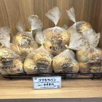【兵庫/宝塚】宝塚で食パンと言えばここ！