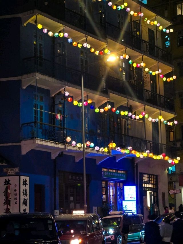 感受香港中秋🥳灣仔藍屋🥮藍夜·秋物語
