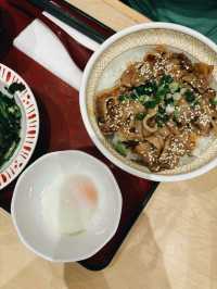 Sukiya