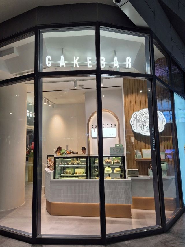 The New CAKEBAR