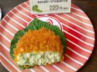 Wasabi Croquette ร้านโคร็อคเก็ตวาซาบิ จ.นากาโนะ