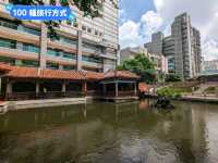 台南-城市綠洲，被高樓環繞的山水庭園古蹟：吳園