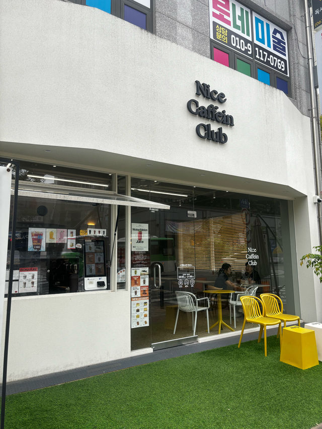 광주 화정동 착한가격의 라떼맛집,나이스카페인클럽