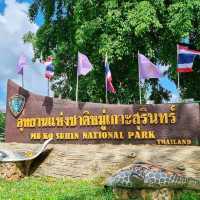 หมู่เกาะสุรินทร์