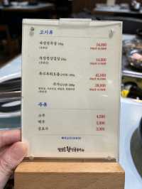 【釜山グルメ】韓国の大人気サムギョプサル専門店🐷