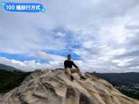 天母石牌親子登山步道-IG網紅打卡最美的軍艦岩