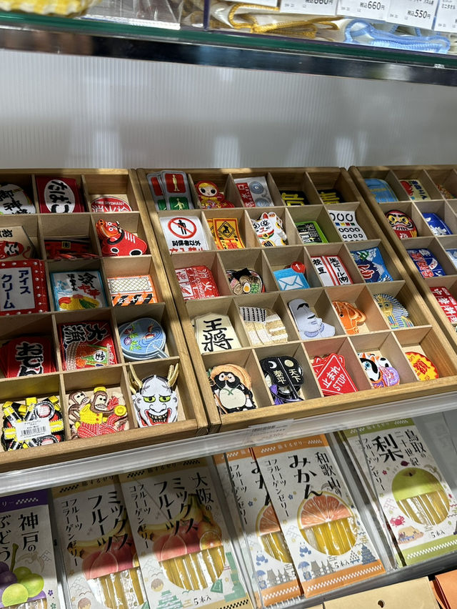 【澀谷】悠閑半日遊 回程最後衝刺行程