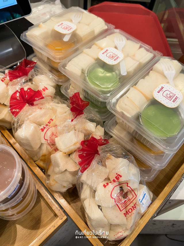 มนต์นมสดในรอบหลายปี คิดถึงมาก❤️