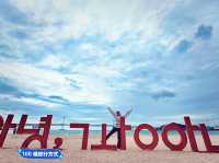 韓國釜山 廣安沙灘怎麼這麼舒服 Gwangali Beach