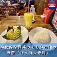 【カンボジア/シェムリアップ】本格クメール料理が楽しめるシェムリアップのKhmer Taste Restaurant