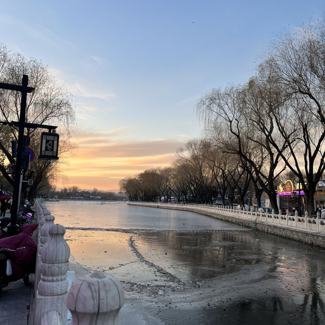 Gliding Through Winter: Ice Skating at Shi Cha Hai