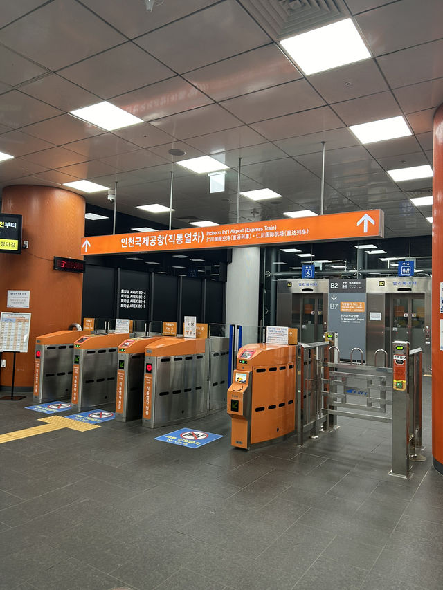 【韓国】ソウル駅と仁川空港を結ぶ高速直行列車🚃