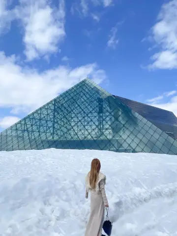 雪中的莫埃沼公園