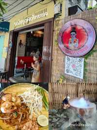 ผัดไทยร้านอร่อยข้าง กทม.1