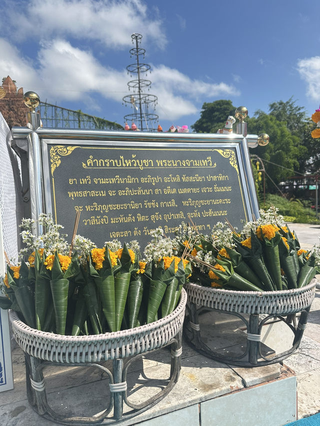 📍มาลำพูนอย่าลืมแวะกราบสักการะพระนางจามเทวี