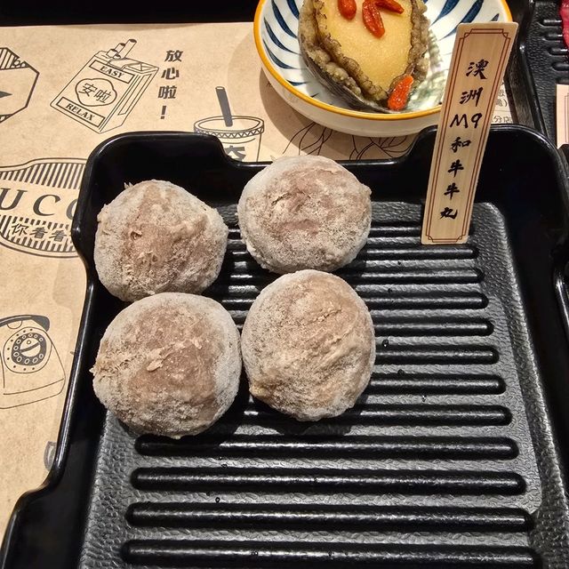 牛大人📍元朗形點II