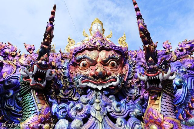 วัดพระธาตุดอยเวา วัดสีม่วง แห่งแม่สาย