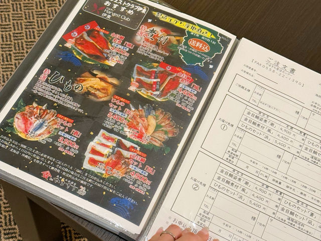 1人7000円〜！伊東駅徒歩圏内！リノベーションされて綺麗な温泉ホテル♨️