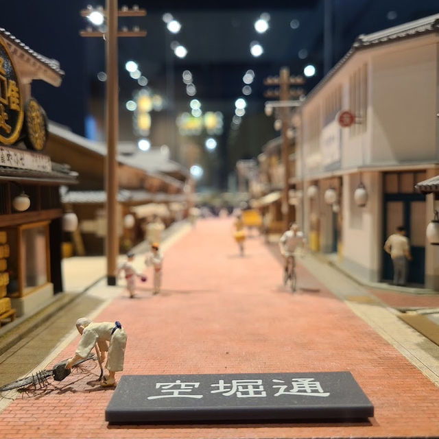 大阪生活今昔館 ✨ 時空穿梭的文化體驗