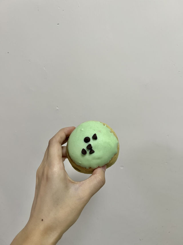 《天后出色開心果脆糖》