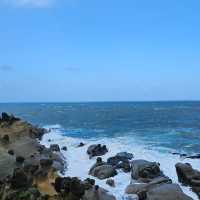 Heping Island Park