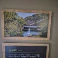 🏞비바리움을 연상케하는 자연 아쿠아리움 화담숲자연생태관🏞