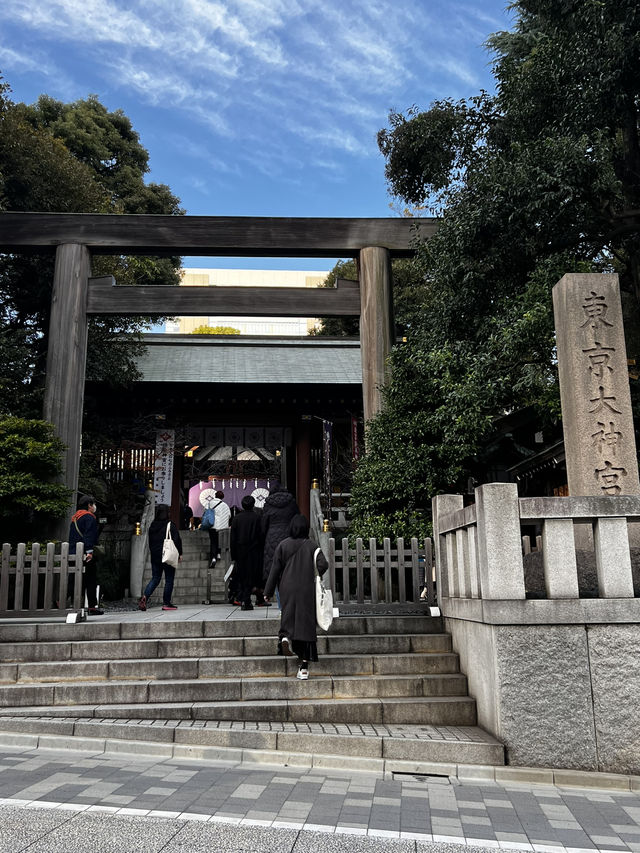 東京自由行Day2