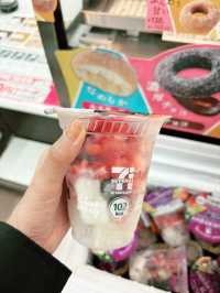 พามากิน Smoothie ใน 7-11