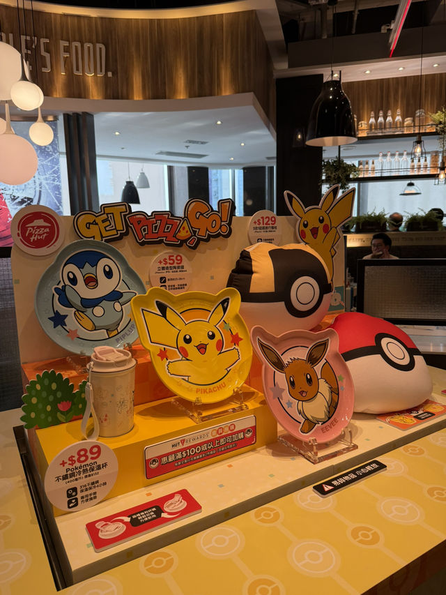 Pizza Hut比卡超主題店