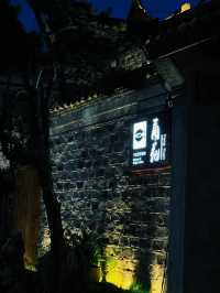 ตามรอยวัฒนธรรมอาหารจีนที่ Museum of Ningbo Cuisine