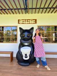 ⭐ Anata garden chill
