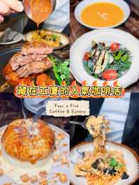 香港觀塘人氣咖啡店🤍