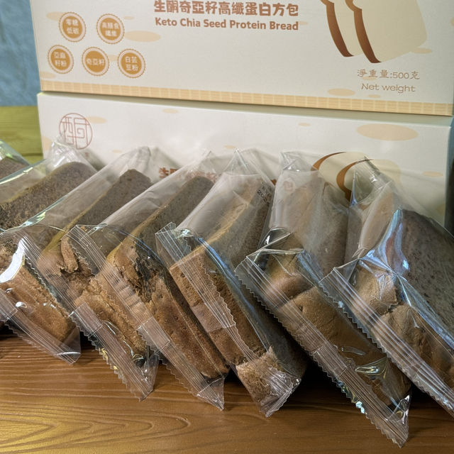 「酮福堂 x 餇茶號」🍹健康飲廢水🍹