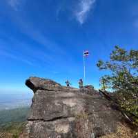 อุทยานแห่งชาติภูหินล่องกล้า ท้าลมหนาว ลานหินปุ่ม