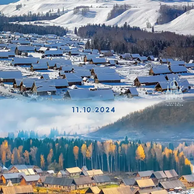   🛖หมู่บ้านเหอมู่ (Hemu Village)