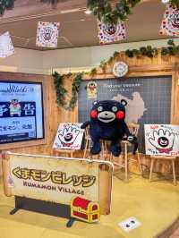 熊本市中心的購物好地方