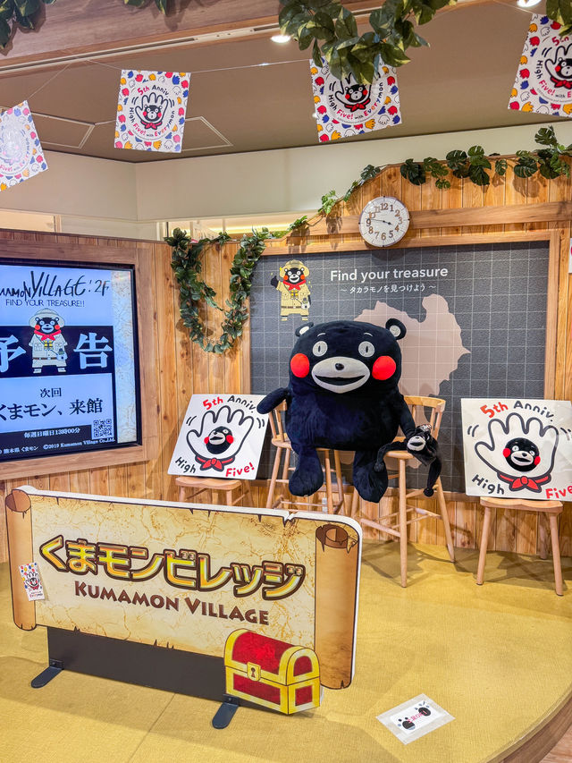 熊本市中心的購物好地方