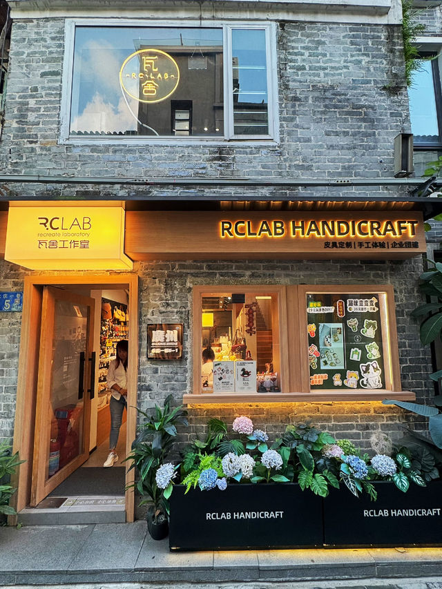Famous Street in Guangzhou