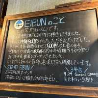 【那覇】那覇の人気沖縄そば店 Okinawa Soba Eibun