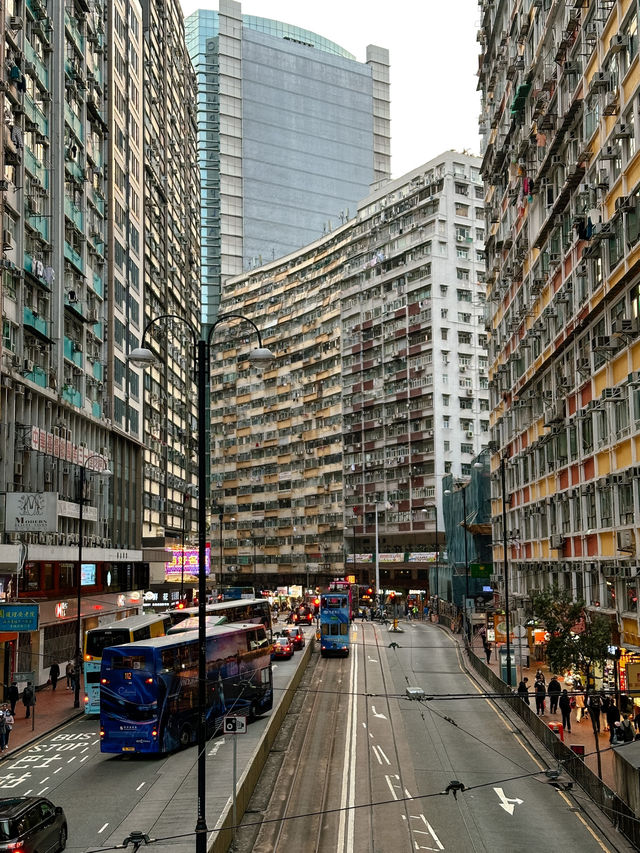 Exploring Hong Kong: little journey