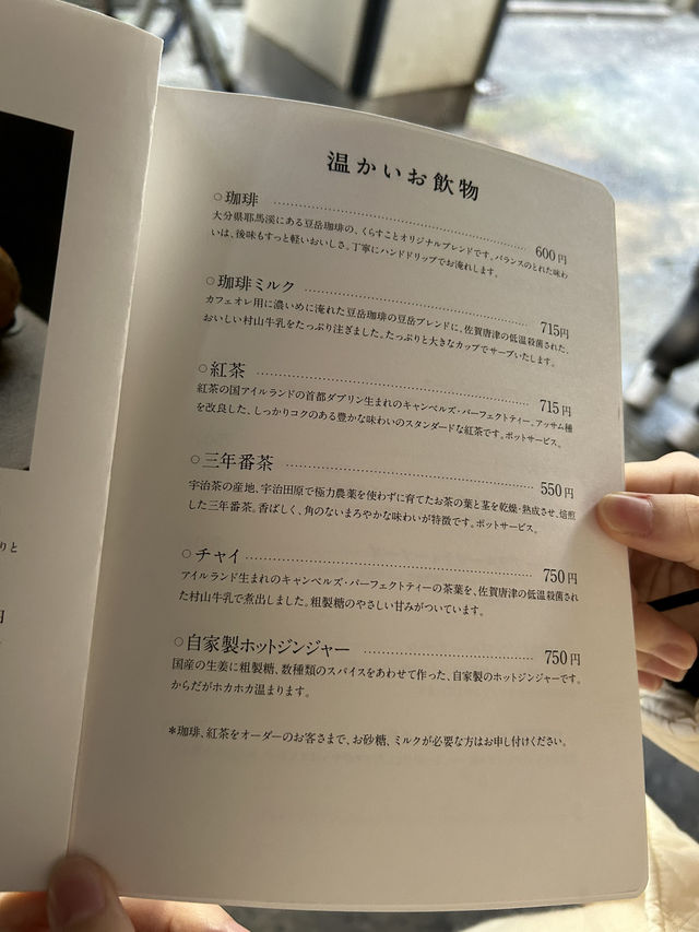 【福岡カフェ】可愛いクリスマスプレート🍓🫖