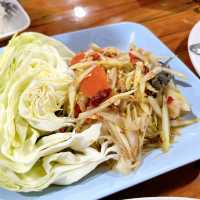 ศูนย์อาหารบ้านหมี่