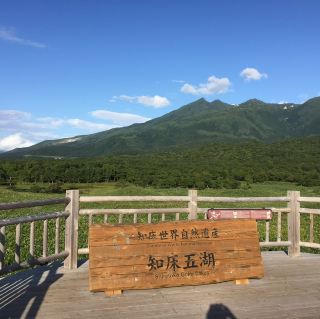 【知床五湖】　世界遺產