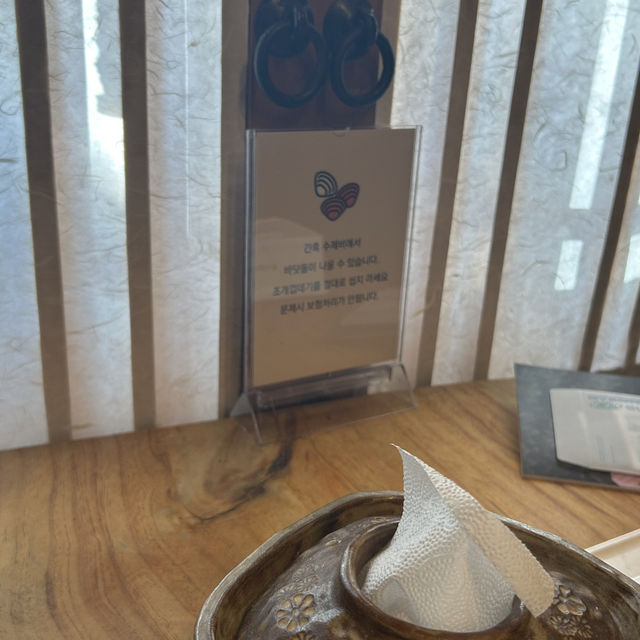 수제비 맛집 추천합니다