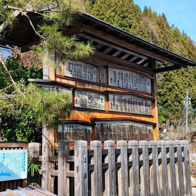 A Japanese town frozen in time