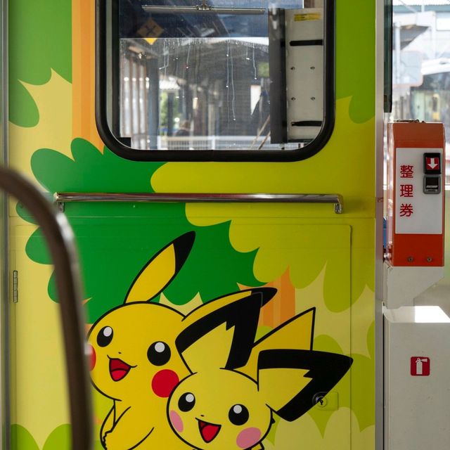 能登半島復興的專屬寶可夢列車