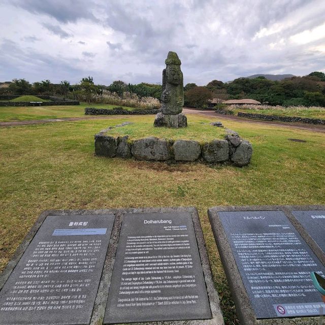 Jeju Stone Park